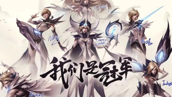 探索和平精英全国大赛总决赛中的大众电竞未来