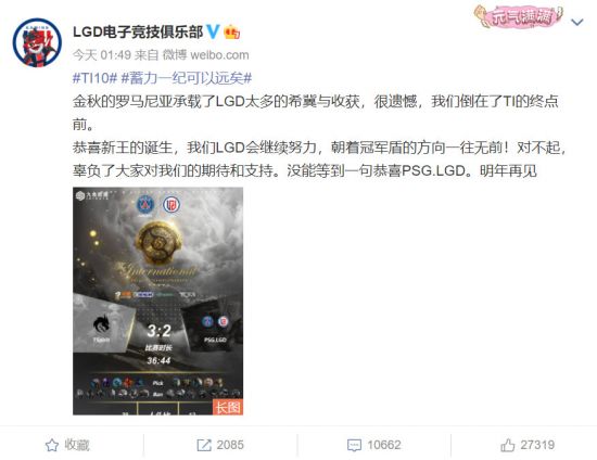 电诈团伙专骗未成年人 游戏皮肤骗局被捣毁