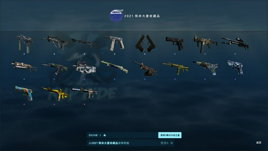 LOL演唱会引发粉丝热潮的背后故事