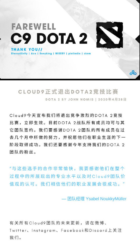 重庆狼队夺得2026王者荣耀挑战者杯冠军精彩回顾